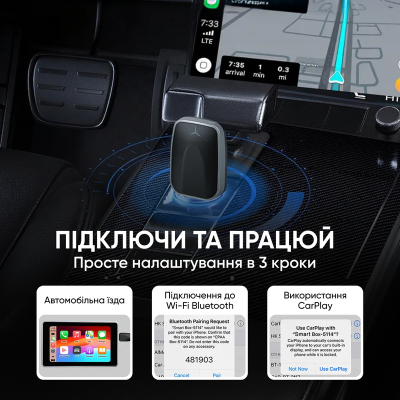 Адаптер bluetooth беспроводной для авто Apple CarPlay Android Auto переходник для подключения телефона блютуз 2в1 1756904585613 фото