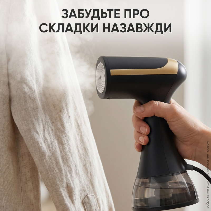 Ручной складной отпариватель одежды 1500 Вт резервуар 300 мл насадка с ворсом дорожный бытовой парогенератор гладильная система паровая щётка утюг для штор глажка рубашек брюк 6974824281027 фото