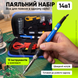 Паяльний набір професійний регулювання температури інструменти для паяння з цифровим паяльником 2241461814134 фото 1