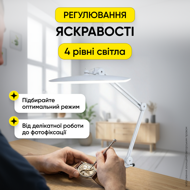 Настільна лампа безтіньова професійна для манікюру нарощування вій оформлення брів косметології тату лампа для майстра салону краси 18W LED 1770116875841 фото