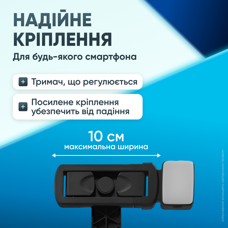 Селфі палиця монопод бездротова селфіпалка з підсвіткою портативний розсувний штатив 1764606947791 фото