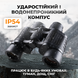 Бинокль профессиональный х80 Ударопрочный Влагозащищенный Бинокли для наблюдения охоты 80х80 9098939807712 фото 3