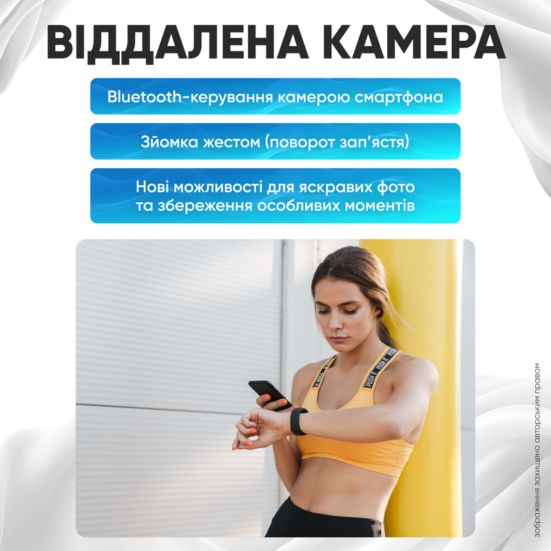 Смарт часы фитнес браслет умный трекер водонепроницаемый сенсорный шагомер GPS детский 1756899615259 фото