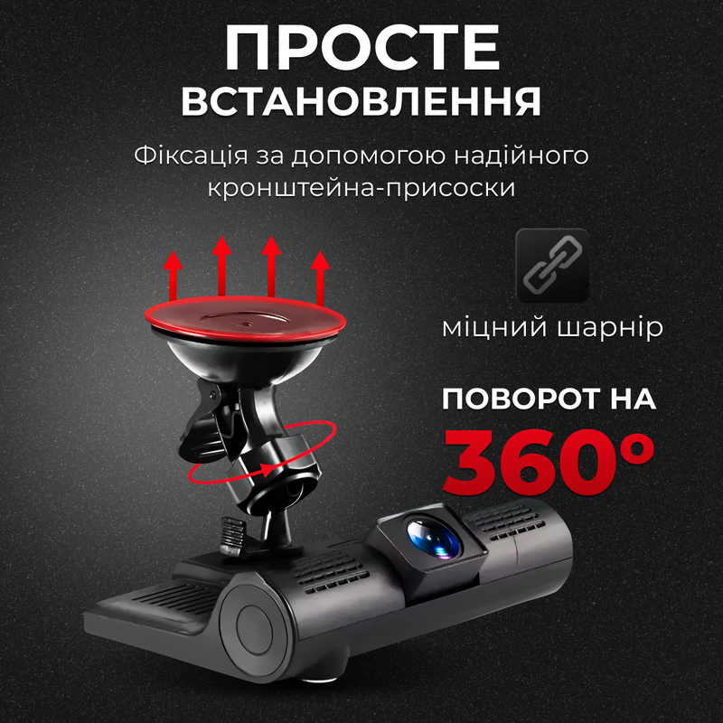 Видеорегистратор автомобильный камера для авто датчик движения автозапись автономное питание 81654263519 фото