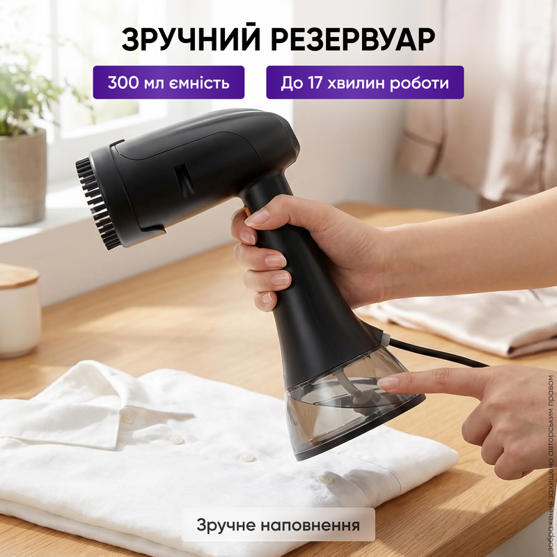 Ручной вертикальный отпариватель одежды мощный бытовой пароотпариватель с быстрым нагревом гладильная система для всех видов тканей глажка рубашек брюк штор парогенератор универсальный с дополнительным резервуаром 1765984687514 фото