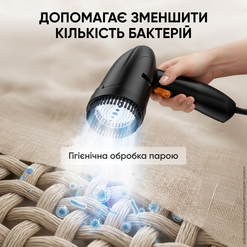 Ручной вертикальный отпариватель одежды мощный бытовой пароотпариватель с быстрым нагревом гладильная система для всех видов тканей глажка рубашек брюк штор парогенератор универсальный с дополнительным резервуаром 1765984687514 фото