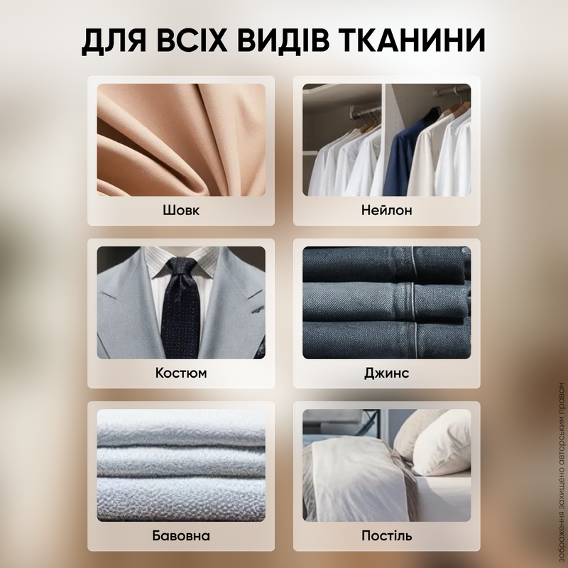 Ручной вертикальный отпариватель одежды мощный бытовой пароотпариватель с быстрым нагревом гладильная система для всех видов тканей глажка рубашек брюк штор парогенератор универсальный с дополнительным резервуаром 1765984687514 фото
