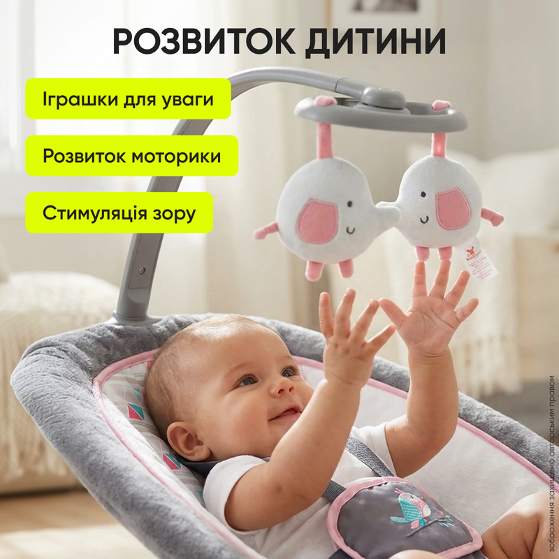 Дитячий шезлонг гойдалки качалка заколисуючий колисковий центр крісло люлька для новонароджених електронний електричний до 9 кг 3957281468397 фото
