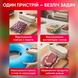 Вакууматор для пищевых продуктов насос вакууматоры для упаковки вакуумирования надувания мячей вакуматор кухонный ручной бытовой 2в1 1750950406317 фото 5