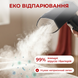 Відпарювач одягу ручний вертикальний потужний побутовий паровідпарювач паропраска для всіх видів тканин прасування сорочок штанів штор парогенератор з додатковим резервуаром 1770969665202 фото 4