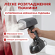 Відпарювач одягу ручний вертикальний потужний побутовий паровідпарювач паропраска для всіх видів тканин прасування сорочок штанів штор парогенератор з додатковим резервуаром 1770969665202 фото 5