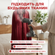 Відпарювач одягу ручний вертикальний потужний побутовий паровідпарювач паропраска для всіх видів тканин прасування сорочок штанів штор парогенератор з додатковим резервуаром 1770969665202 фото 3