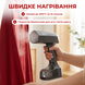 Відпарювач одягу ручний вертикальний потужний побутовий паровідпарювач паропраска для всіх видів тканин прасування сорочок штанів штор парогенератор з додатковим резервуаром 1770969665202 фото 6