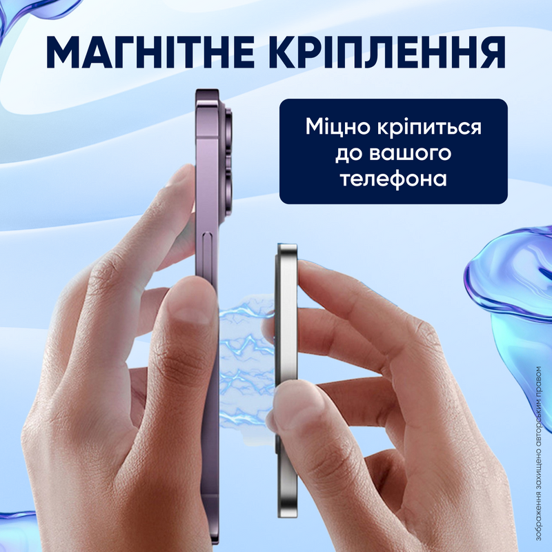 Селфи-монитор для телефона магнитный экран для телефона портативный дисплей зеркало на магнитном креплении на заднюю панель 1761126374587 фото