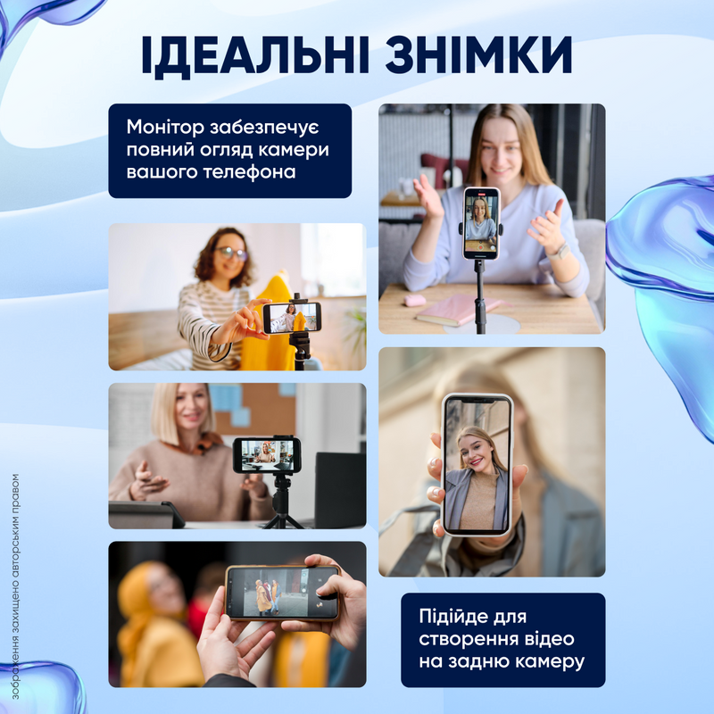 Селфи-монитор для телефона магнитный экран для телефона портативный дисплей зеркало на магнитном креплении на заднюю панель 1761126374587 фото