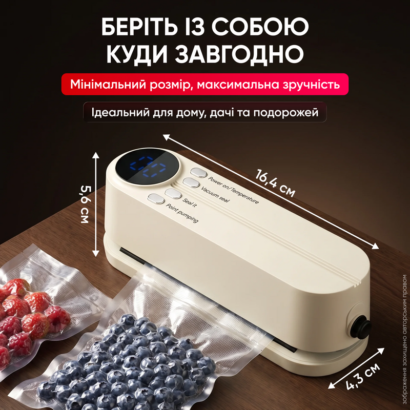 Вакууматор для пищевых продуктов насос вакууматоры для упаковки вакуумирования надувания мячей вакуматор кухонный ручной бытовой 2в1 1750950406317 фото