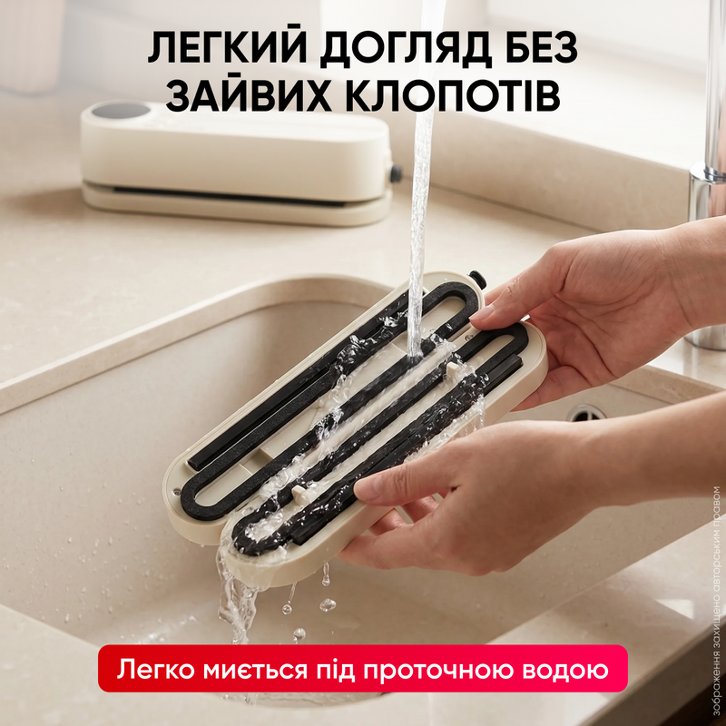 Вакууматор для пищевых продуктов насос вакууматоры для упаковки вакуумирования надувания мячей вакуматор кухонный ручной бытовой 2в1 1750950406317 фото