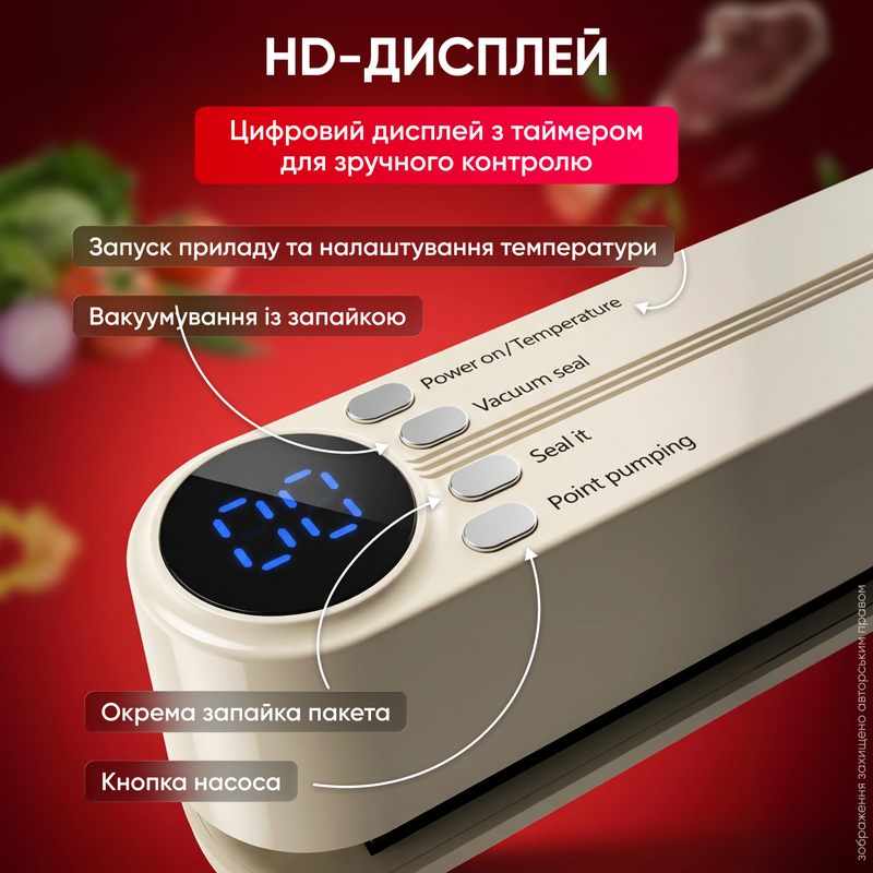 Вакууматор для пищевых продуктов насос вакууматоры для упаковки вакуумирования надувания мячей вакуматор кухонный ручной бытовой 2в1 1750950406317 фото