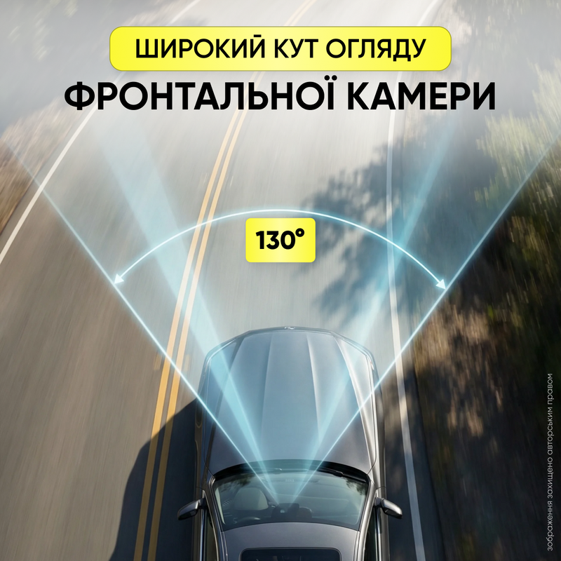 Відеореєстратор автомобільний камера 1080P HD для авто нічна зйомка циклічний запис G-сенсор автозапис автономне живлення універсальний надійний реєстратор 1768493519494 фото