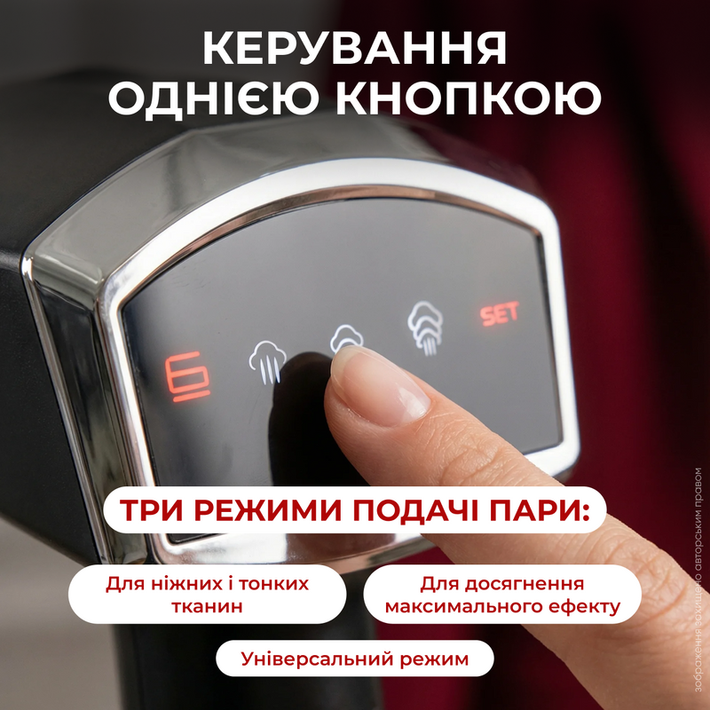 Відпарювач одягу ручний вертикальний потужний побутовий паровідпарювач паропраска для всіх видів тканин прасування сорочок штанів штор парогенератор з додатковим резервуаром 1770969665202 фото