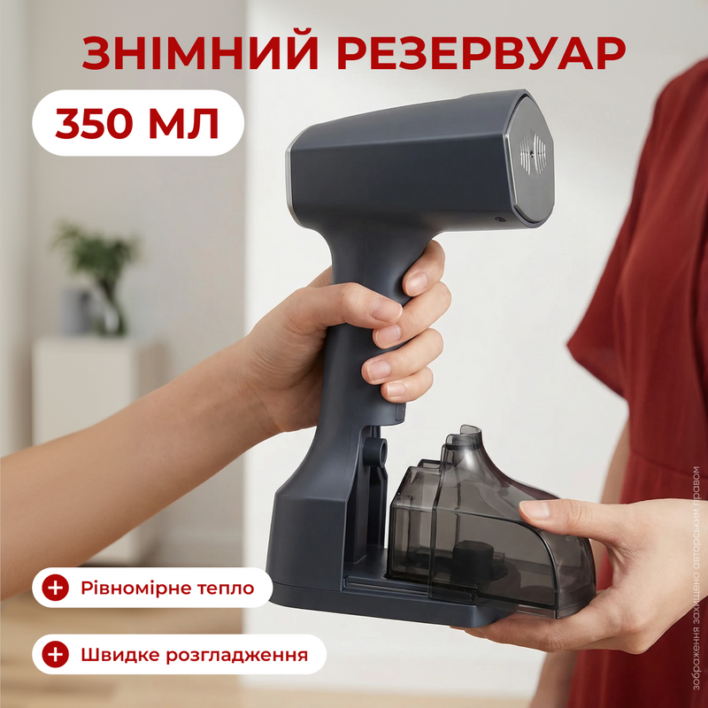Відпарювач одягу ручний вертикальний потужний побутовий паровідпарювач паропраска для всіх видів тканин прасування сорочок штанів штор парогенератор з додатковим резервуаром 1770969665202 фото