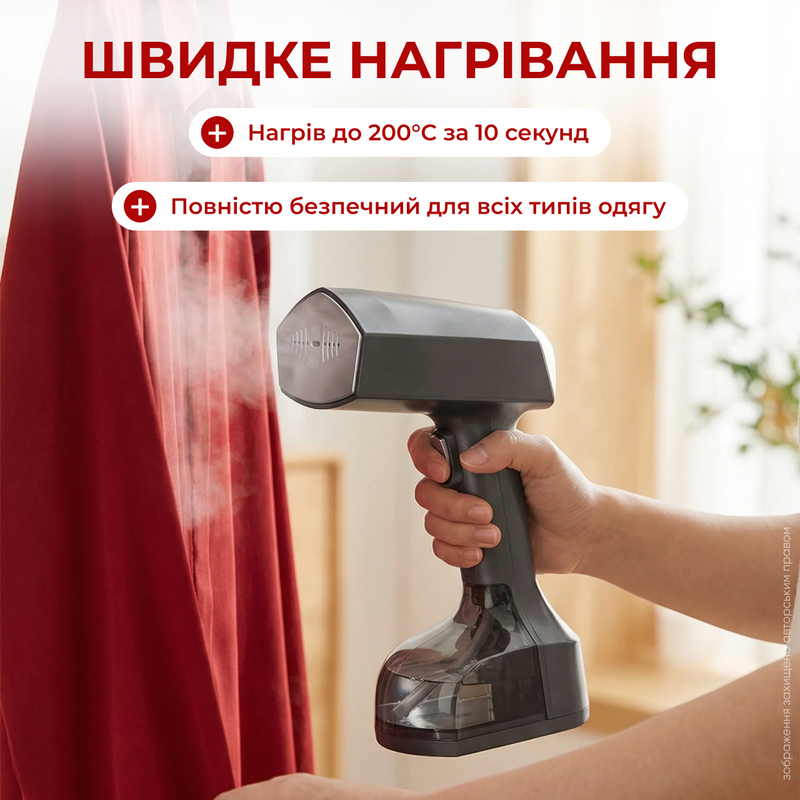 Відпарювач одягу ручний вертикальний потужний побутовий паровідпарювач паропраска для всіх видів тканин прасування сорочок штанів штор парогенератор з додатковим резервуаром 1770969665202 фото