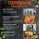 Пакети для вакуумування харчові пакети для вакууматора набір для запаювання продуктів харчова плівка для вакуматора 15 см 1749472409655 фото 7