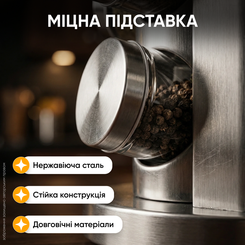 Набір для спецій ємностей баночок органайзер приладдя баночки з підставкою органайзери набір контейнерів для приправ карусель 20 шт 1771312701759 фото