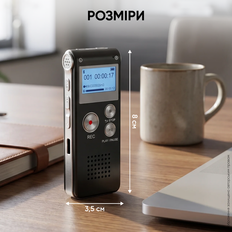 Цифровий диктофон міні звукозаписувач 16 ГБ 3 режими невеликий рекордер портативний пристрій 1236155309101 фото