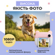 Фотоаппарат мгновенной печати для детей интерактивная цифровая детская камера цветной экран креативные фильтры рамки USB в подарок фломастеры обычная цветная бумага 12в1 8208365472819 фото 2