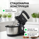 Миксер планетарный с чашей кухонный ручной миксер тестомес стационарный мощный для теста крема соусов прибор для выпечки замешивания взбивания смешивания ингредиентов 1771405401627 фото 2