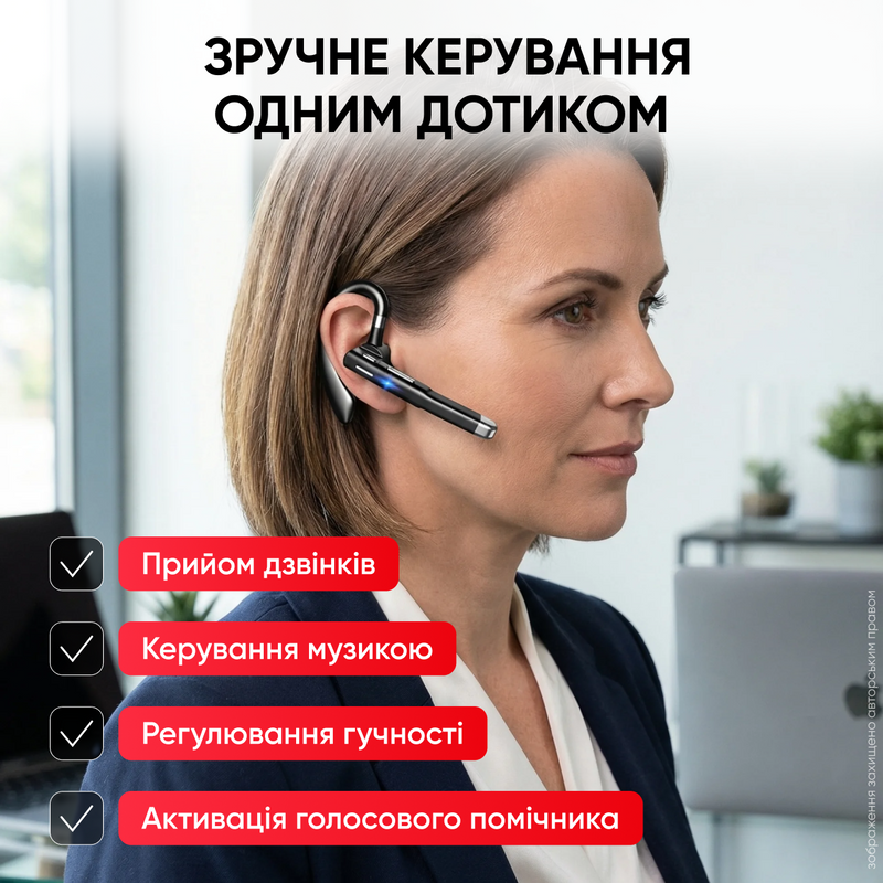 Гарнітура Bluetooth бездротова з мікрофоном Hands Free для розмов шумоподавлення ENC моно навушник LED дисплей  3477260784 фото