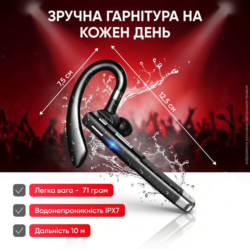 Гарнітура Bluetooth бездротова з мікрофоном Hands Free для розмов шумоподавлення ENC моно навушник LED дисплей  3477260784 фото