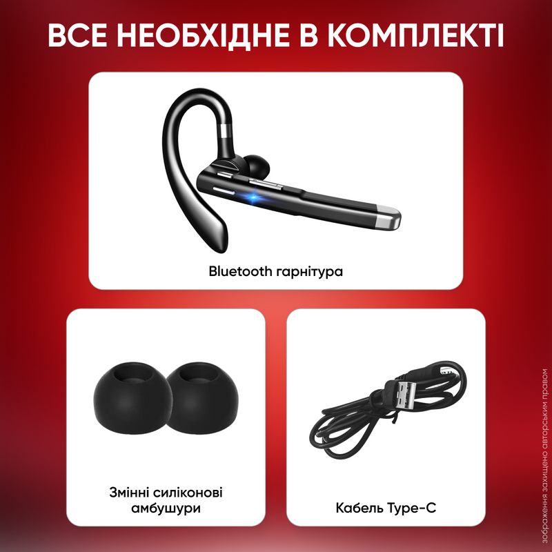 Гарнітура Bluetooth бездротова з мікрофоном Hands Free для розмов шумоподавлення ENC моно навушник LED дисплей  3477260784 фото