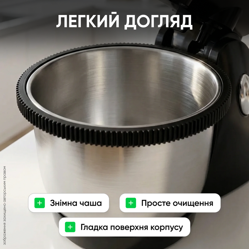 Миксер планетарный с чашей кухонный ручной миксер тестомес стационарный мощный для теста крема соусов прибор для выпечки замешивания взбивания смешивания ингредиентов 1771405401627 фото