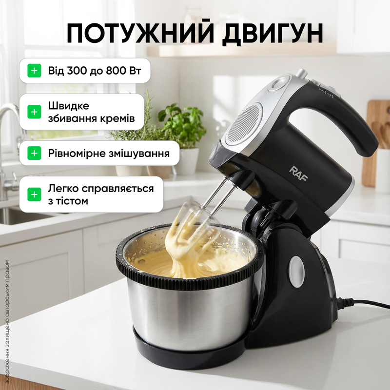 Миксер планетарный с чашей кухонный ручной миксер тестомес стационарный мощный для теста крема соусов прибор для выпечки замешивания взбивания смешивания ингредиентов 1771405401627 фото