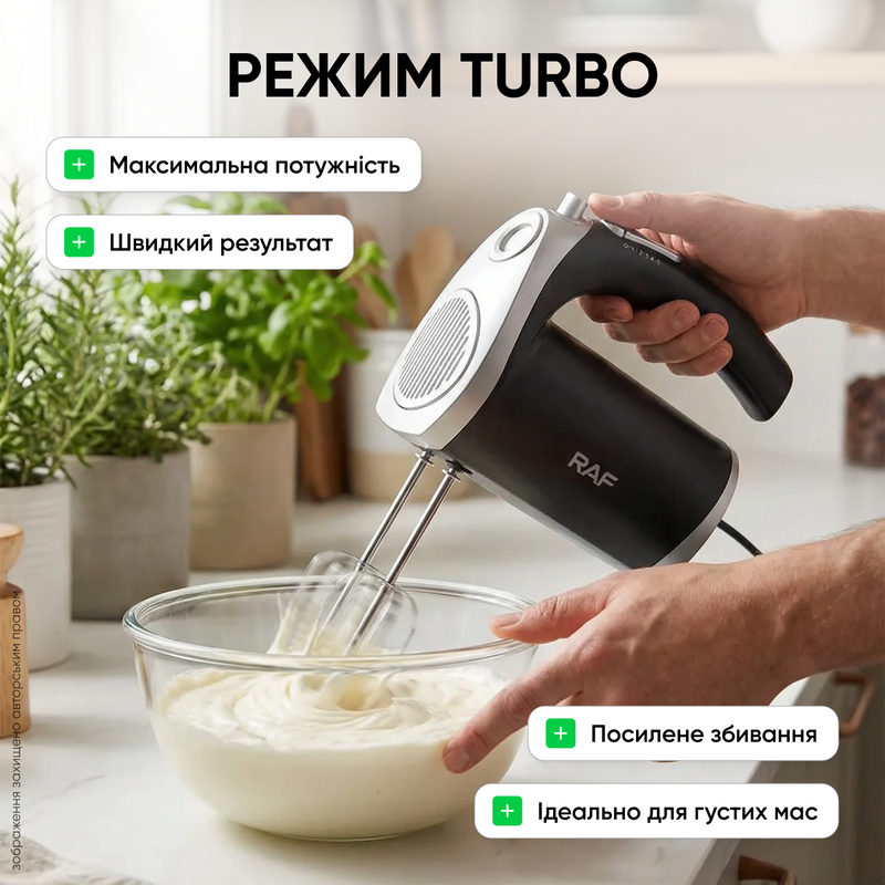 Миксер планетарный с чашей кухонный ручной миксер тестомес стационарный мощный для теста крема соусов прибор для выпечки замешивания взбивания смешивания ингредиентов 1771405401627 фото