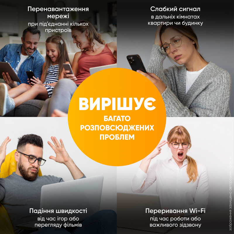 Ретранслятор Wi-Fi усилитель сигнала вай фай репитер мощный усилитель сигнала маршрутизатор 1756901222474 фото