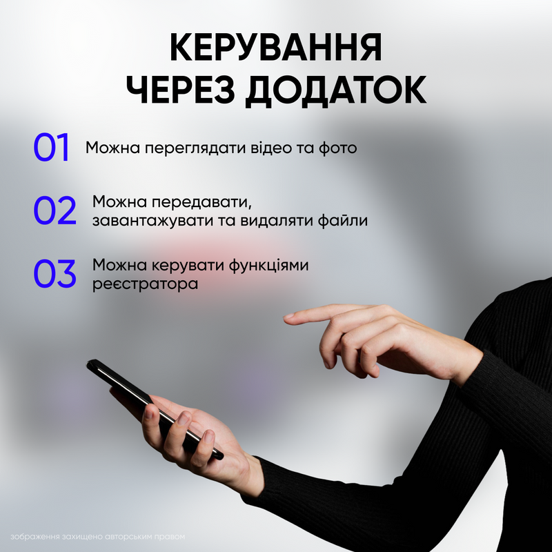 Відеореєстратор автомобільний камера для авто циклічний запис з нічним режимом датчик руху автозапис відеоспостереження 1762605437976 фото