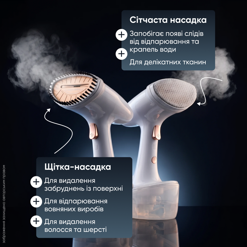 Відпарювач одягу вертикальний побутовий паровідпарювач потужний зі швидким нагріванням прасувальна система для всіх видів тканин прасування штанів сорочок штор парогенератор універсальний 1784633450961 фото