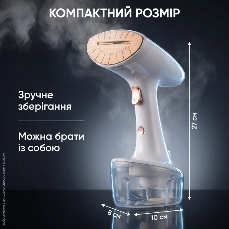 Відпарювач одягу вертикальний побутовий паровідпарювач потужний зі швидким нагріванням прасувальна система для всіх видів тканин прасування штанів сорочок штор парогенератор універсальний 1784633450961 фото