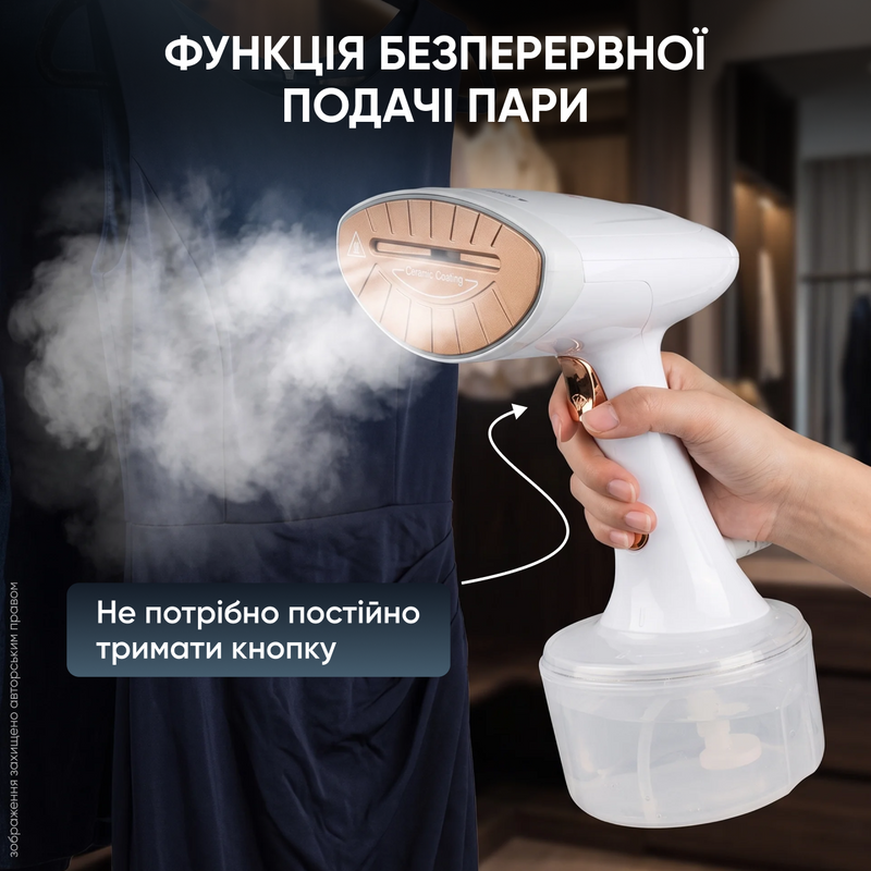 Відпарювач одягу вертикальний побутовий паровідпарювач потужний зі швидким нагріванням прасувальна система для всіх видів тканин прасування штанів сорочок штор парогенератор універсальний 1784633450961 фото