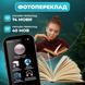 Электронный переводчик голосовой портативный офлайн Wi-Fi 138 языков фото диалоговый туристический многоязычный автономный  OS7647 фото 3