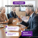 Электронный переводчик голосовой портативный офлайн Wi-Fi 40+ языков фото диалоговый туристический многоязычный автономный 9054602804618 фото 6