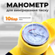 Компрессор автомобильный насос для авто 234572797 фото 4