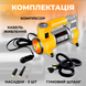 Компрессор автомобильный насос для авто 234572797 фото 6