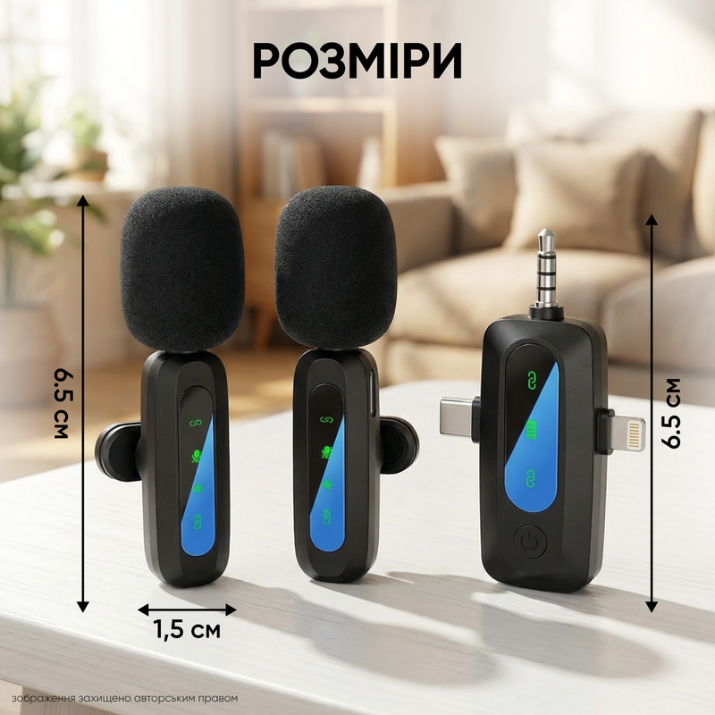 Микрофон беспроводной петличный с шумоподавлением записью звука беспроводной для ноутбука  интервью стримов звукозаписи 1767016088882 фото