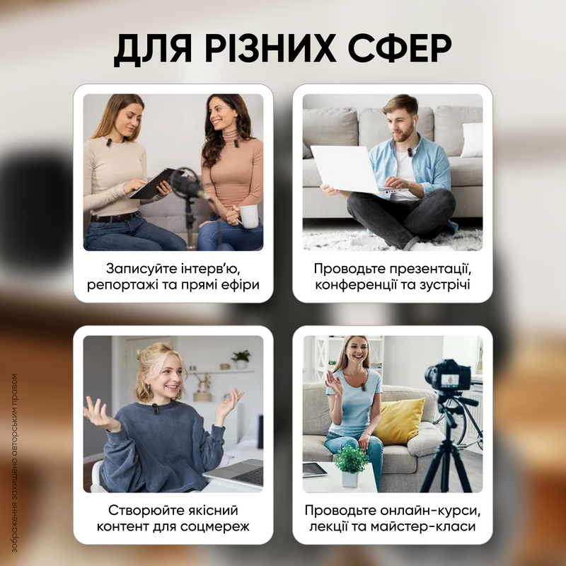 Микрофон беспроводной петличный с шумоподавлением записью звука беспроводной для ноутбука  интервью стримов звукозаписи 1767016088882 фото