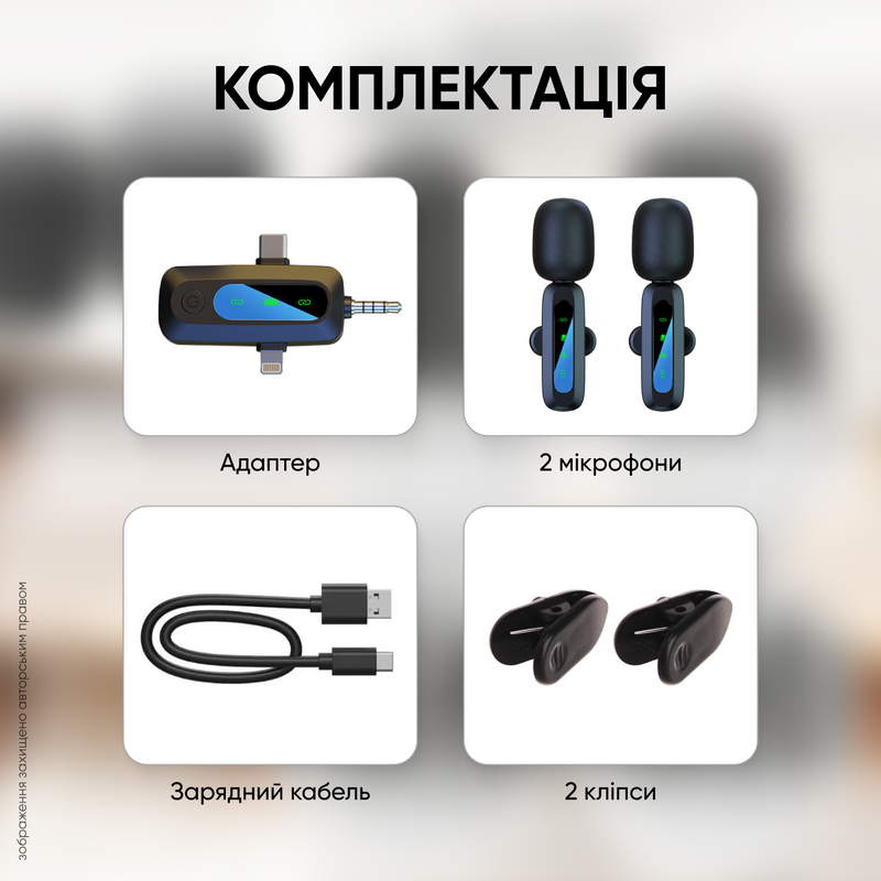 Микрофон беспроводной петличный с шумоподавлением записью звука беспроводной для ноутбука  интервью стримов звукозаписи 1767016088882 фото