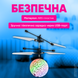 Дитячий фотоапарат  миттєвого друку цифровий для дітей ударостійка камера з друком силіконовий чохол 3918462758392 фото 2